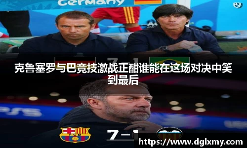 bwin官网登录入口